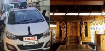Sabarimala Gold Theft: SIT Seeks Scientific Test for Copper Plates