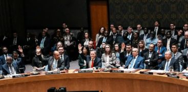 US Gaza peace resolution