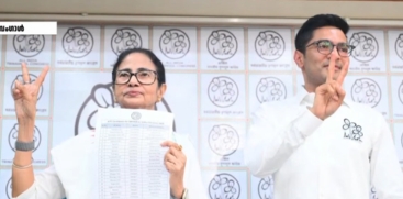  TMC Announces Candidates for 291 Seats