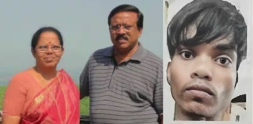 Thiruvathukkal Double Murder Case