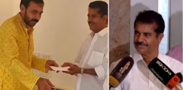 UDF Convener Adoor Prakash Questioned by SIT