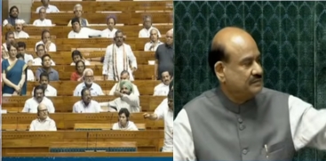 Lok Sabha Discussion 