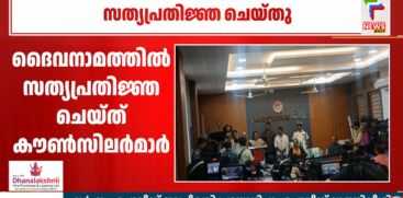 TVM