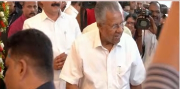 Pinarayi Vijayan