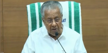 CM Calls High-Level Meeting to Review Safety Measures