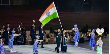 Asian Games