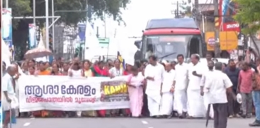 Asha Workers in Kerala Celebrate Victory Following Major Honorarium and Incentive Hike