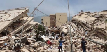 Venezuela Double Earthquake