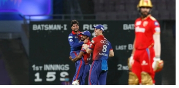 cricket