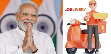 PM Modi's Gift