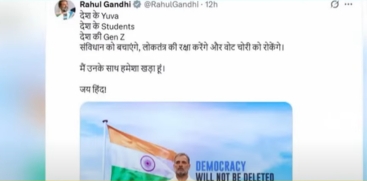 BJP Slams Rahul Gandhi Over Controversial 