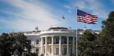 US Government Shutdown to Extend Amidst Funding Bill Failure