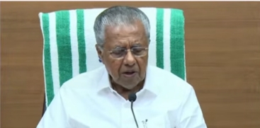Pinarayi Vijayan