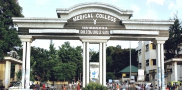 Trivandrum Medical College