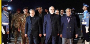 US-Iran Peace Talks Begin in Pakistan