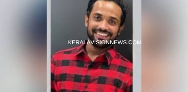 /MALAYALI YOUNG MAN DROWNS WHILE FISHING