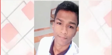 Nithin Raj Case