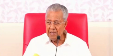 Pinarayi Vijayan