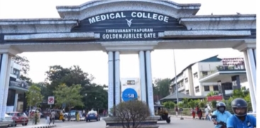 TVM Medical College