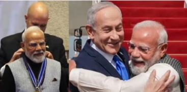 PM Modi Honored by Israeli Parliament