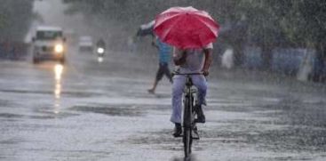 rain