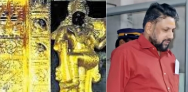 SIT Moves to Take Tantri Kandararu Rajeevar Into Custody