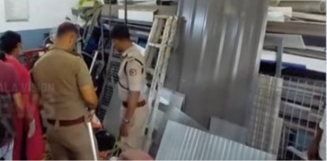 Elathur Murder Case: Forensic Examination Conducted at Crime Scene