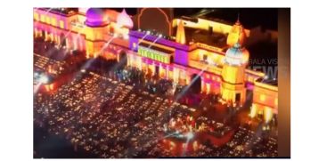 Diwali celebration in Ayodhya