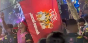 festival 
