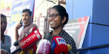 Dr. K.J. Reena