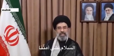 Economic Crisis Hits Iran Following Conflict