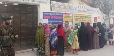  Bangladesh General Election Today