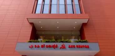 CPI and CPI(M) Leadership Meetings Commence in Thiruvananthapuram to Review Poll Results