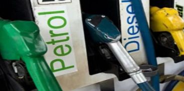 petrol diesal 