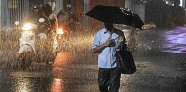 rain