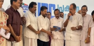 UDF Releases Kerala Election Manifesto