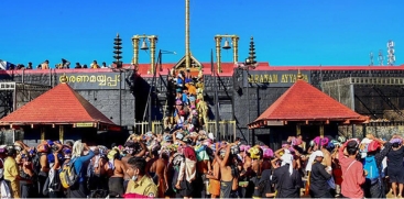Sabarimala Temple