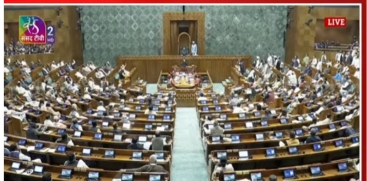 One Nation One Election Bill