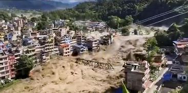 nepal