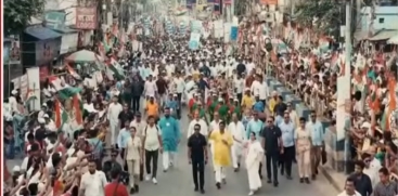 Opposition Leaders Join Protest
