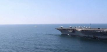 HORMUZ