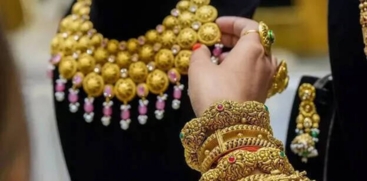 Gold Price in Kerala Hits Record High