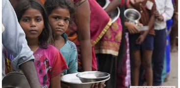 International Day for the Eradication of Poverty
