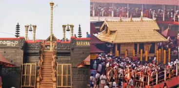 Sabarimala News 