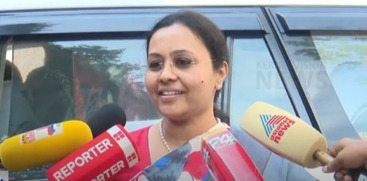 Veena George
