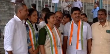 Congress to Announce Posts After Election Victory