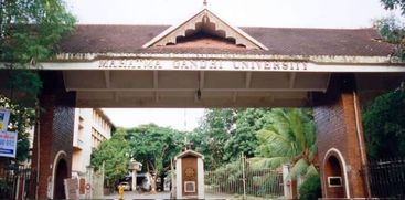 MG UNIVERSITY  POSTPONED TOMARROWS EXAMS