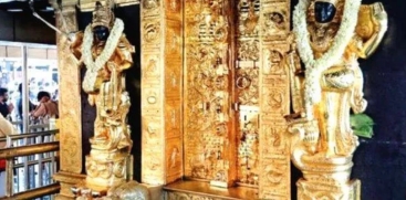 Sabarimala Gold Robbery Case