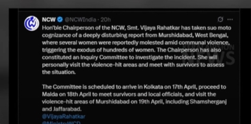 Women's Commission Launches Probe into Murshidabad Violence - Committee Arrival