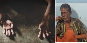 Old Women Killed at Kozhikode